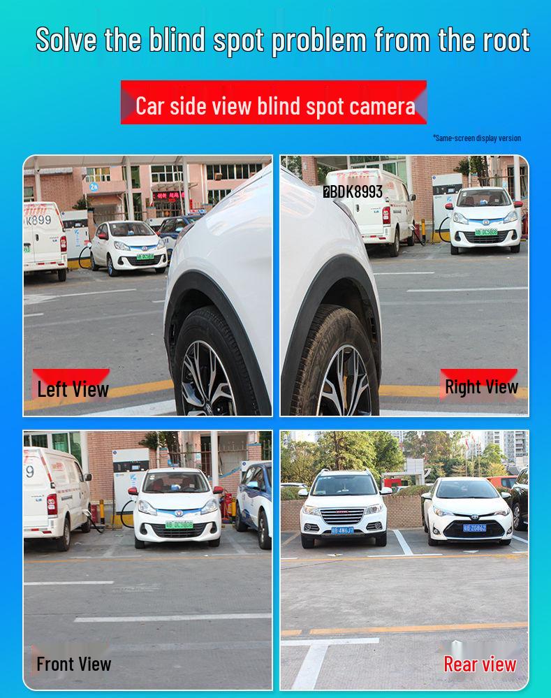 Right-Side Blind Spot Dashcam: HD Night Vision, Reversing and Full Car Auxiliary System
