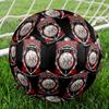 AFC Ajax Indoor Soccer Ball Colorful All Ages Machine Stitched PVC Competition Ready Durable High-Bounce