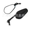 Universal Motorcycle Rearview Mirror With Wide-Angle Convex Lens ABS Housing Aluminum Stem Scooter Bike Commuting