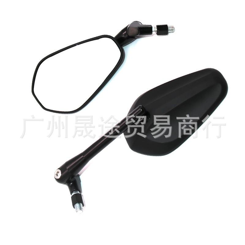 Universal Motorcycle Rearview Mirror With Wide-Angle Convex Lens ABS Housing Aluminum Stem Scooter Bike Commuting
