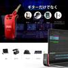 Wireless System with and and Stereo and Mono Plugs for Electric Direct USB Stereo Transmitter/Receiver, Preamp, 3.5mm 6.35mm Guitar, Plug-in, 2.4GHz,