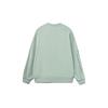 Li Ning Sports Fashion Collection Sweatshirt Unisex Gray Mist Green AWDT607-2