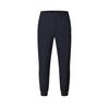 New Knitted Sweatpants Men's RD Royal Blue A11M431605FNV