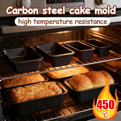 Non Stick Bread Pan,rectangular Carbon Steel Baking Tray for Oven,thickened Material,easy Demolding,homemade Cake,bread,meat,brownie Pound Cake Mold