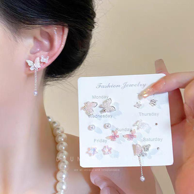 Pink Butterfly Tassel Pearl Stud Earrings Set for Women - High-End Luxury Jewelry