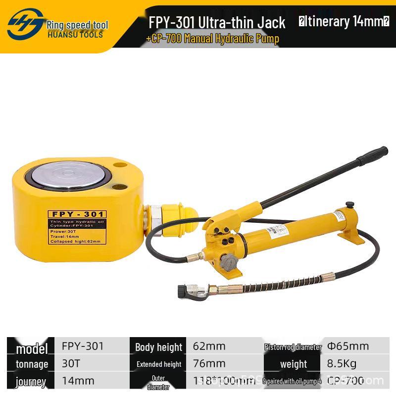 Ultra-Thin Electric & Manual Hydraulic Jack 10t-100t, Split Type (Lateral)