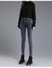 High-Waisted Elastic Denim Jeans for Women - Slimming, Velvet-Lined, Cropped Pencil Pants for Autumn/Winter 2021