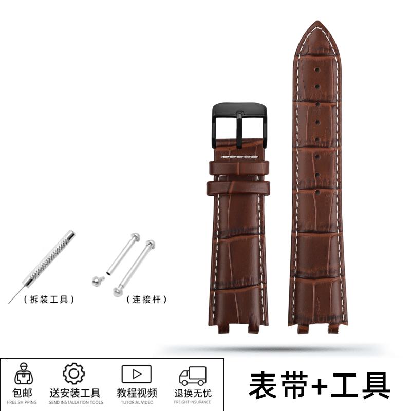 ONEFor Casio EDIFICE Series Ocean Heart EF-539D EF 539D EF 539 Genuine Leather Watch Racing Sports Wristband Modified Watch ChainMN