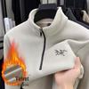 Men's Winter Fleece-Lined Thickened Half-Zip Stand Collar Hoodie 2025 Fashion Trend