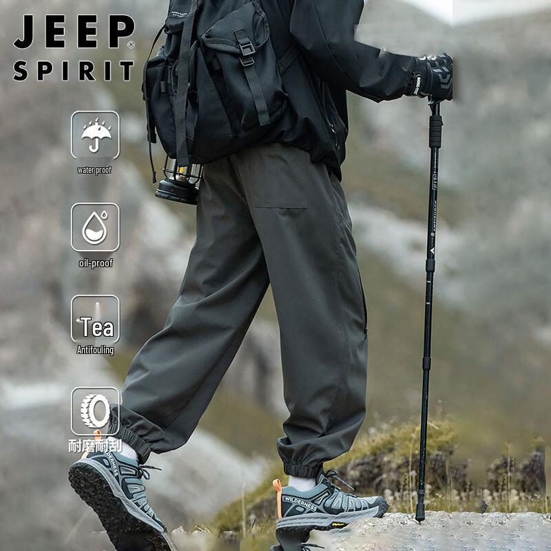 JEEP SPIRIT Men's Thickened Outdoor Functional Cargo Trousers