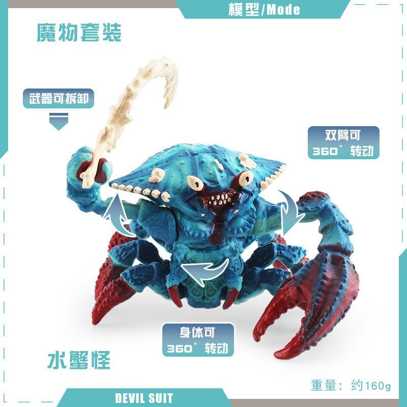 Detaillierte PVC-Figur Realistische Wasser-Krebs-Kreatur Oktopus-Bestie Eis-Monster Stein-Bulle Schwarzer Panther Modell