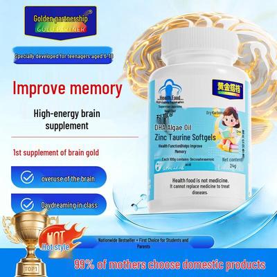 Golden Partner Algal Oil DHA Supplement for Students