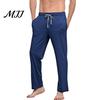 Straight Fit Sweatpants for Home Men Loose Sweatpants, Leg Joggers, Drawstring Waist Athletic Comfortable Lounge Pants Trousers Gym Workout,