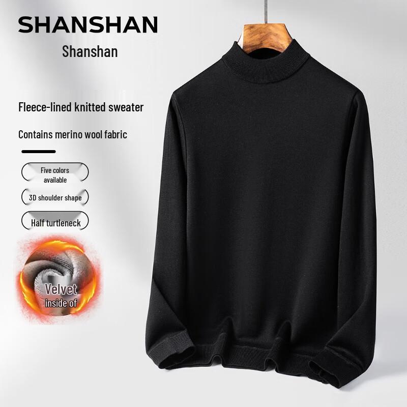 

SHANSHAN Men s Mock Neck Merino Wool Blend Knit Sweater L /175