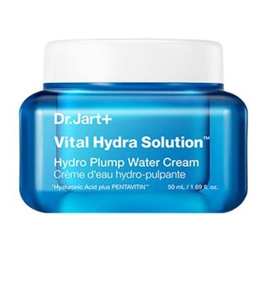 Vital Hydra Solution Hydro Plump Wassercreme 50 ml