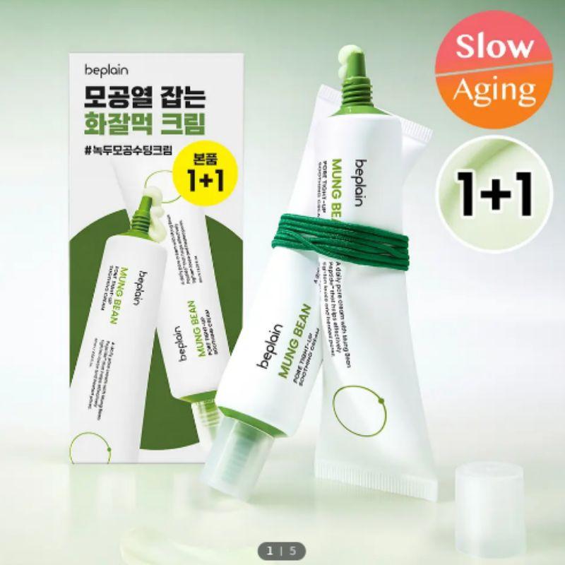 

beplain Mung Bean Pore Tight Up Soothing Cream 60ml 1+1 Set