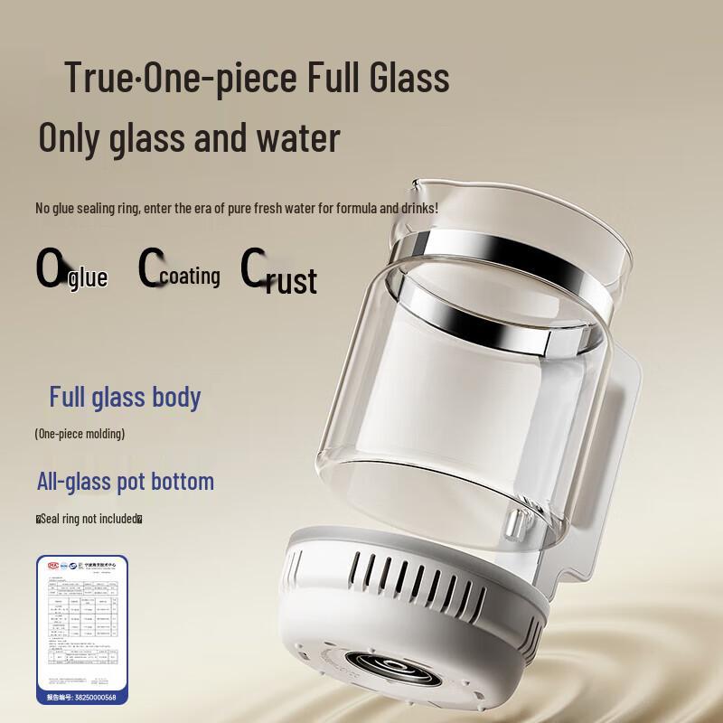 SnowBear All-Glass Smart Baby Formula Dispenser & Warmer