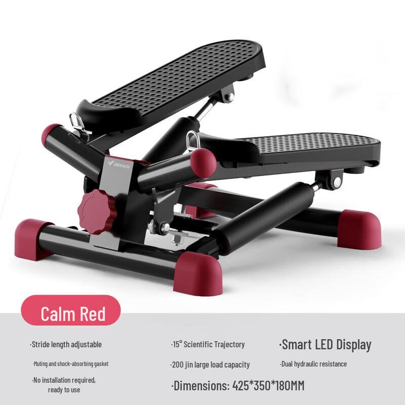 Merach Home Fitness Stepper