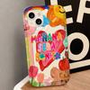 Karol G Manana Shota New Phone Case for Vivo Y17s Y78 Y77 Y36 Y35 Y02s V40 V29 V27 S15 4G 5G Pro Airbag Anti Fall Clear Back