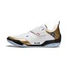 ABAU031-4 Men's Wade 808 4 Ultra ASG "Scoring Leader" Basketball Shoes