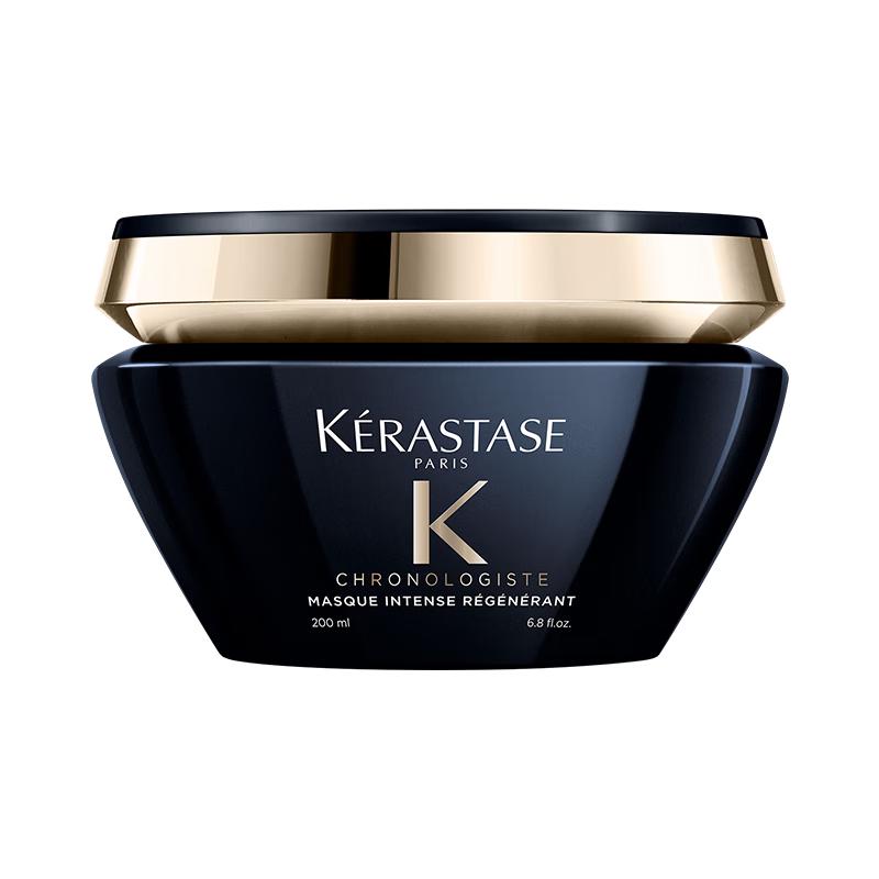 

Kérastase Chronologiste Hair Mask 200ml