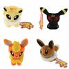 Entzückende Mini 5'' Pokemon Plüschtier Puppenkollektion mit dem niedlichen Evoli und seinen Freunden