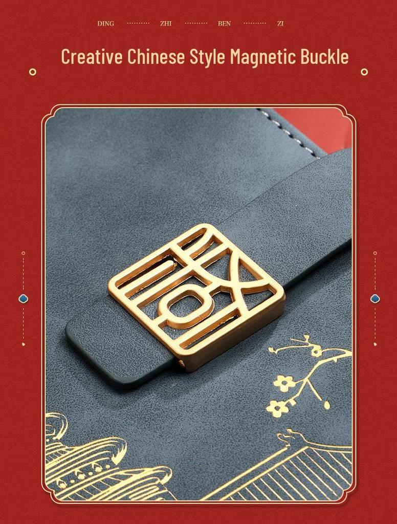 Palace Museum National Trend A5 Notebook Gift Set with Custom Logo