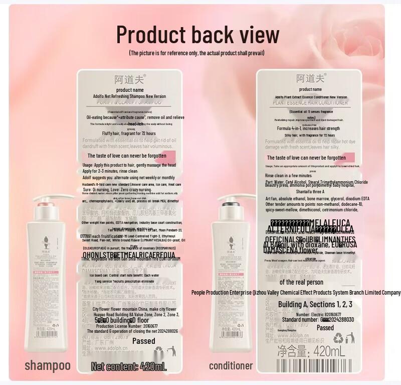 Adolph Essential Oil Fragrance Wash & Bath Set