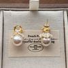 Gentle and elegant flower pearl stud earrings, natural flower cluster earrings, high-end elegant earrings.