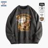 GENIOLAMODE Men's Loose Fit Printed Suede Fleece Crew Neck Sweatshirt