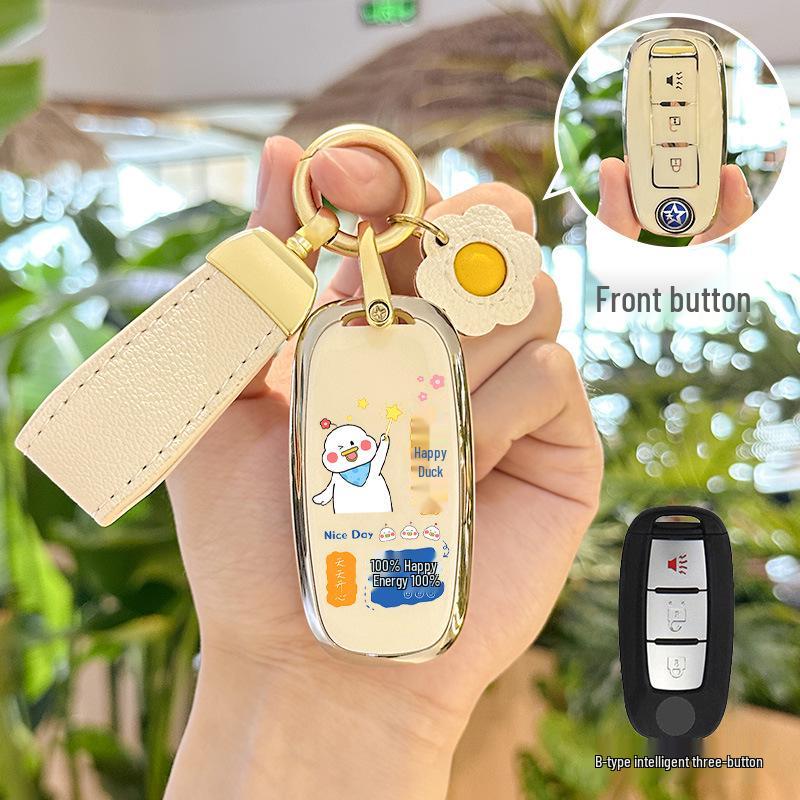 Customized Key Shell for Dongfeng Venucia: T90, D60, T70, T60 Models - Stylish Car Key Decoration for Women