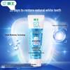 Lion Juicy Grapefruit Whitening Gum Care Toothpaste & Toothbrush Set
