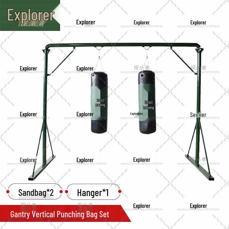Tancongzhe Gantry Punching Bag Stand & 2 Heavy Bags Set