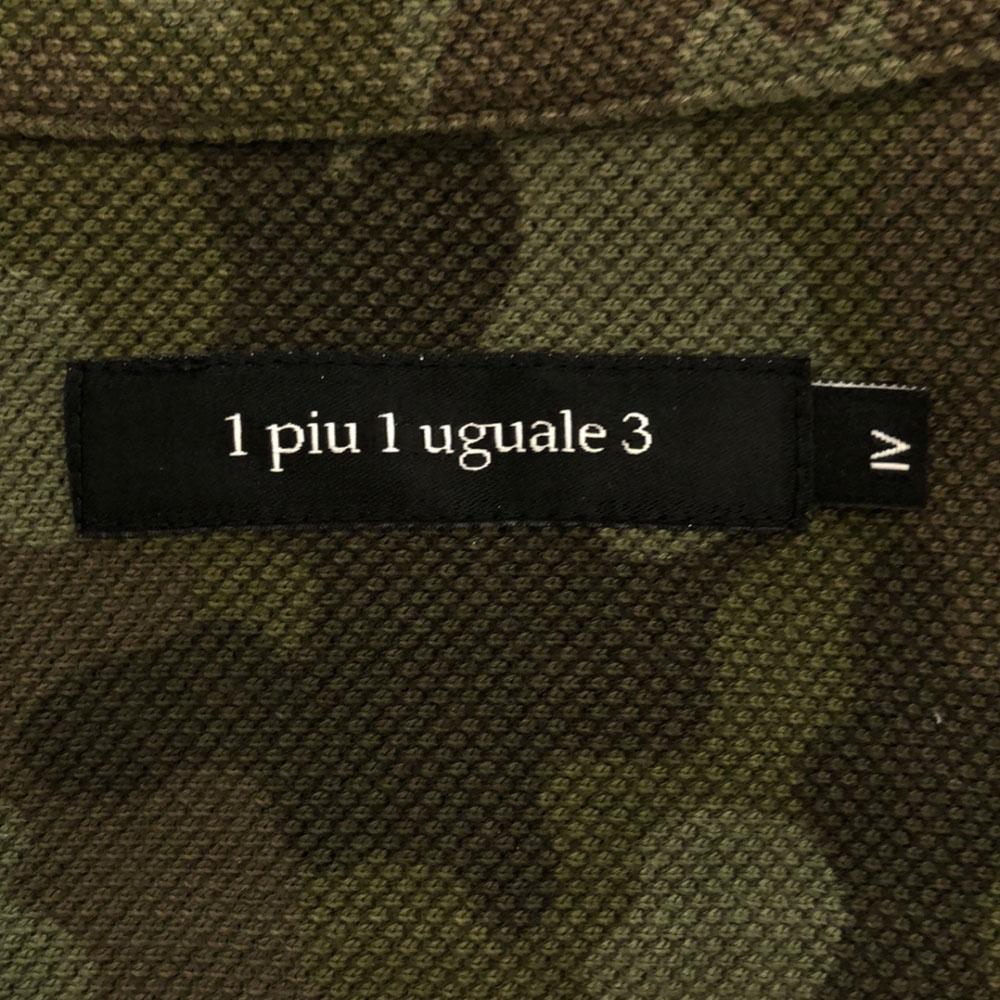 1PIU1UGUALE3 made in Japan camouflage Long sleeve Military jacket 4 khaki Men's Used