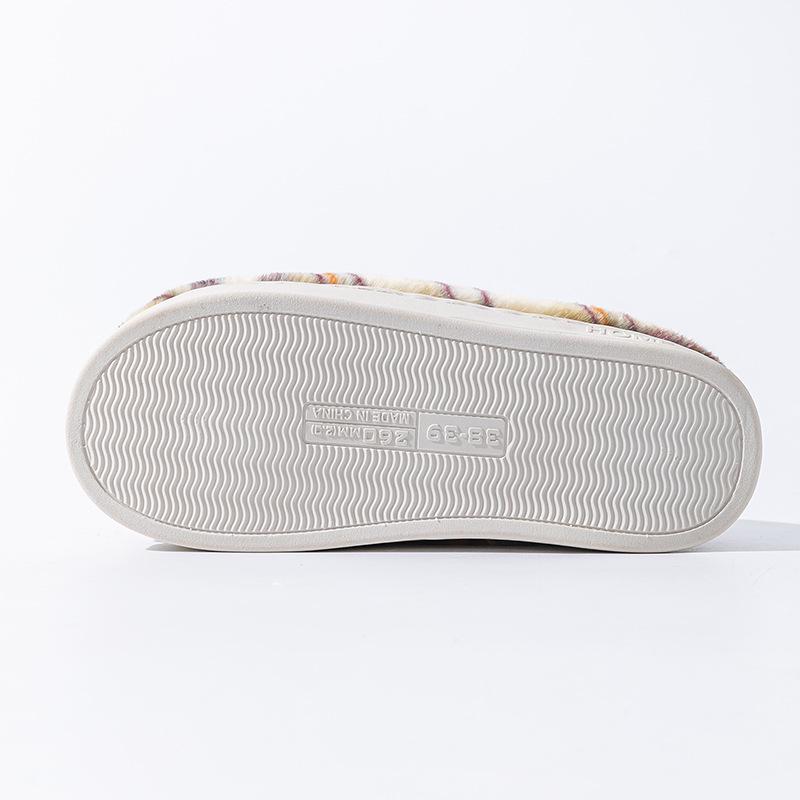 Cozy Colorblock Cotton Slippers: Plush, Thick-Sole, Unisex Wool Slippers for Autumn & Winter