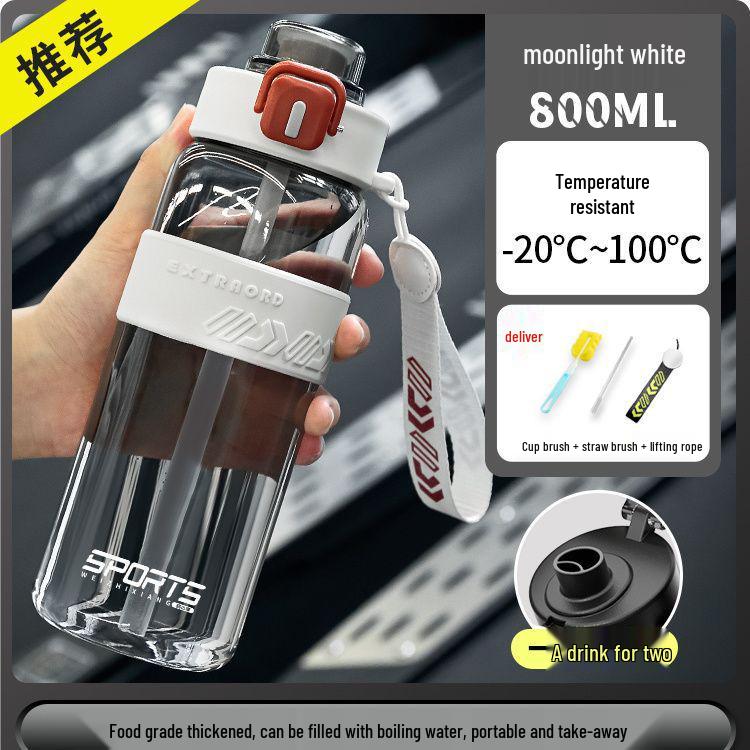 

Летняя портативная спортивная бутылка для воды для мальчиков 2025 года - Устойчивая к высоким температурам, Большой емкости, Идеальна для фитнеса и активного отдыха Cup 800ml