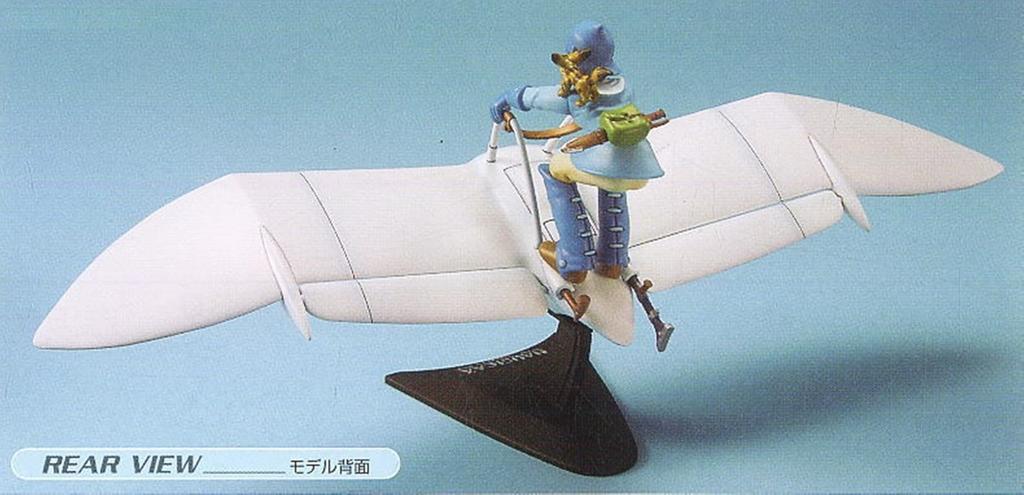 BANDAI SPIRITS Studio Ghibli of the Valley of the Wind 02 Mehve and Plastic Model Nausicaä Nausicaä