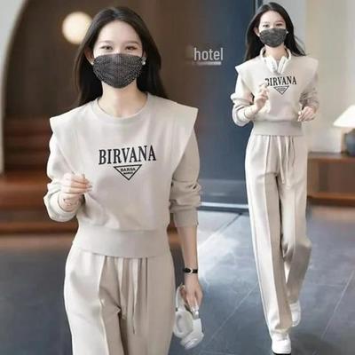 Women’s Casual Sports Suit - New Spring/Autumn Design with Flying Sleeves & Wide-Leg Pants, Celeb-Inspired Two-Piece Set