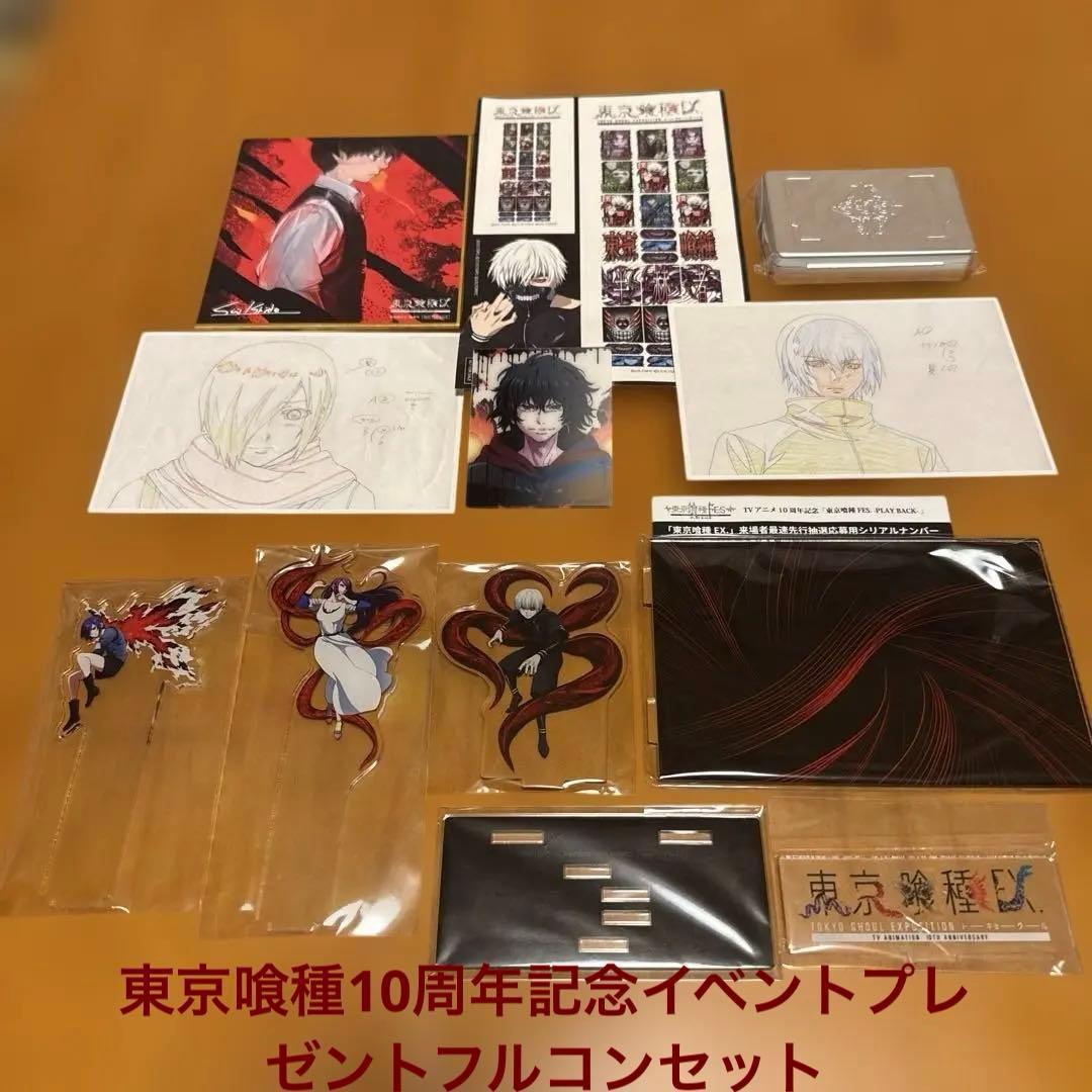 Used Tokyo Ghoul TV Animation 10th Commemorative Acrylic Stand Visitor Pre-Fulcon Set
