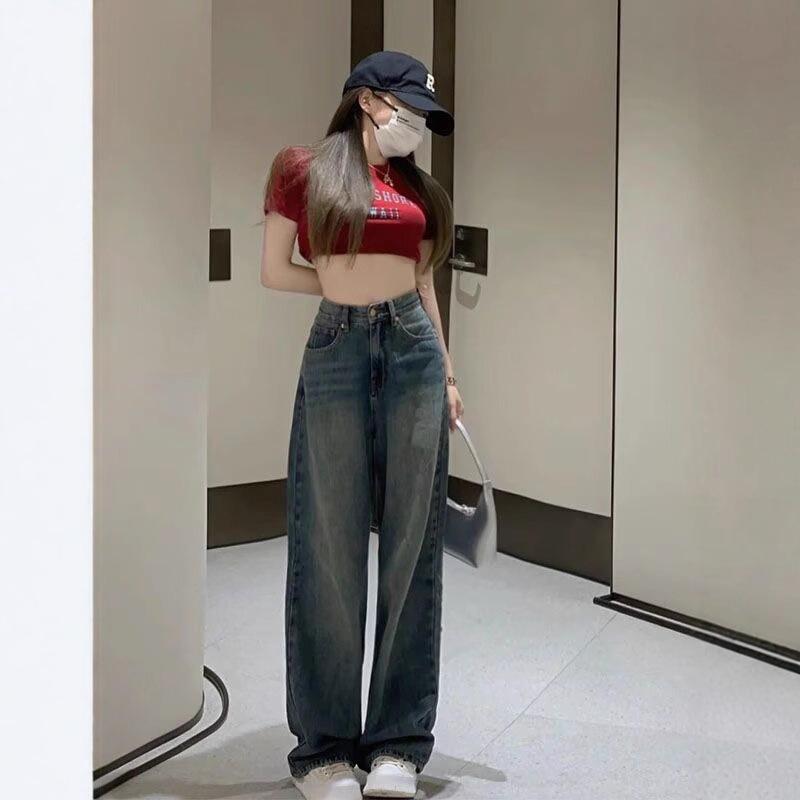Korean Version of Retro High-waisted Jeans for Women In Summer Loose Hips To Make Them Look Slim Wide-leg Pants Straight-leg Pants Mopping The Floor