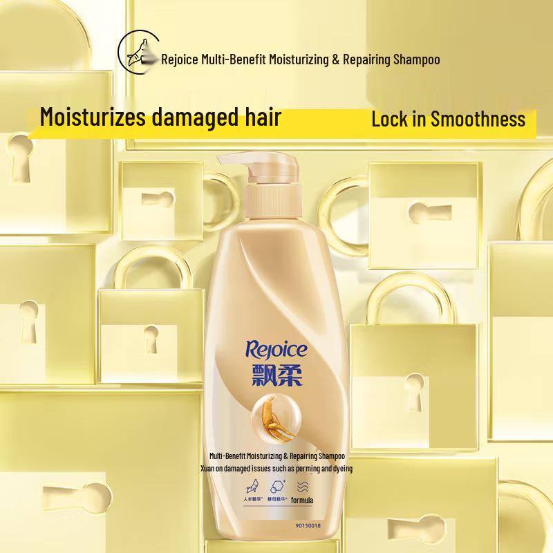 Rejoice Ginseng Nourishing Shampoo