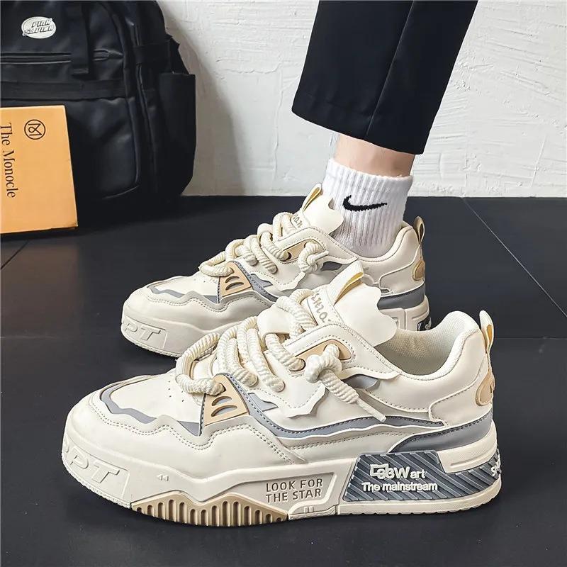 Autumn Men's Shoes New Breathable Little White Shoes Men's Trend Versatile Platform Sports Casual Board Shoes Trendy Shoes