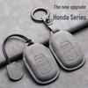 New Men's Lambskin Key Cover for Fit, Odyssey, HRV, Elysion, ZRV, and 2023 URV Models