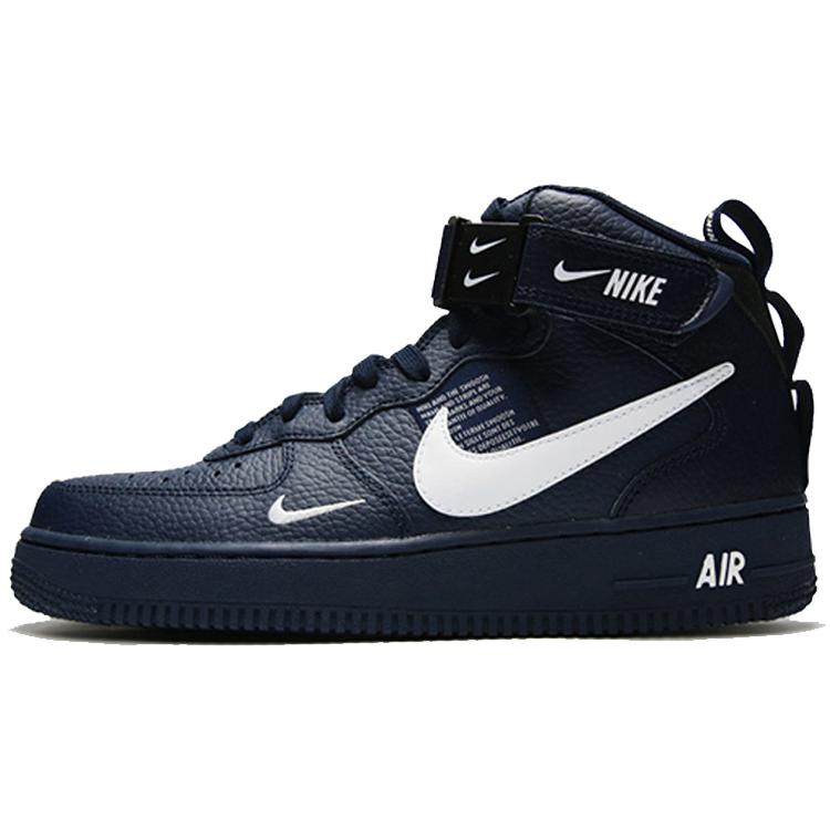 

Nike Air Force 1 07 Lv8 Кожаные Легкие Полувысокие Унисекс Повседневные Кроссовки 804609-403 43