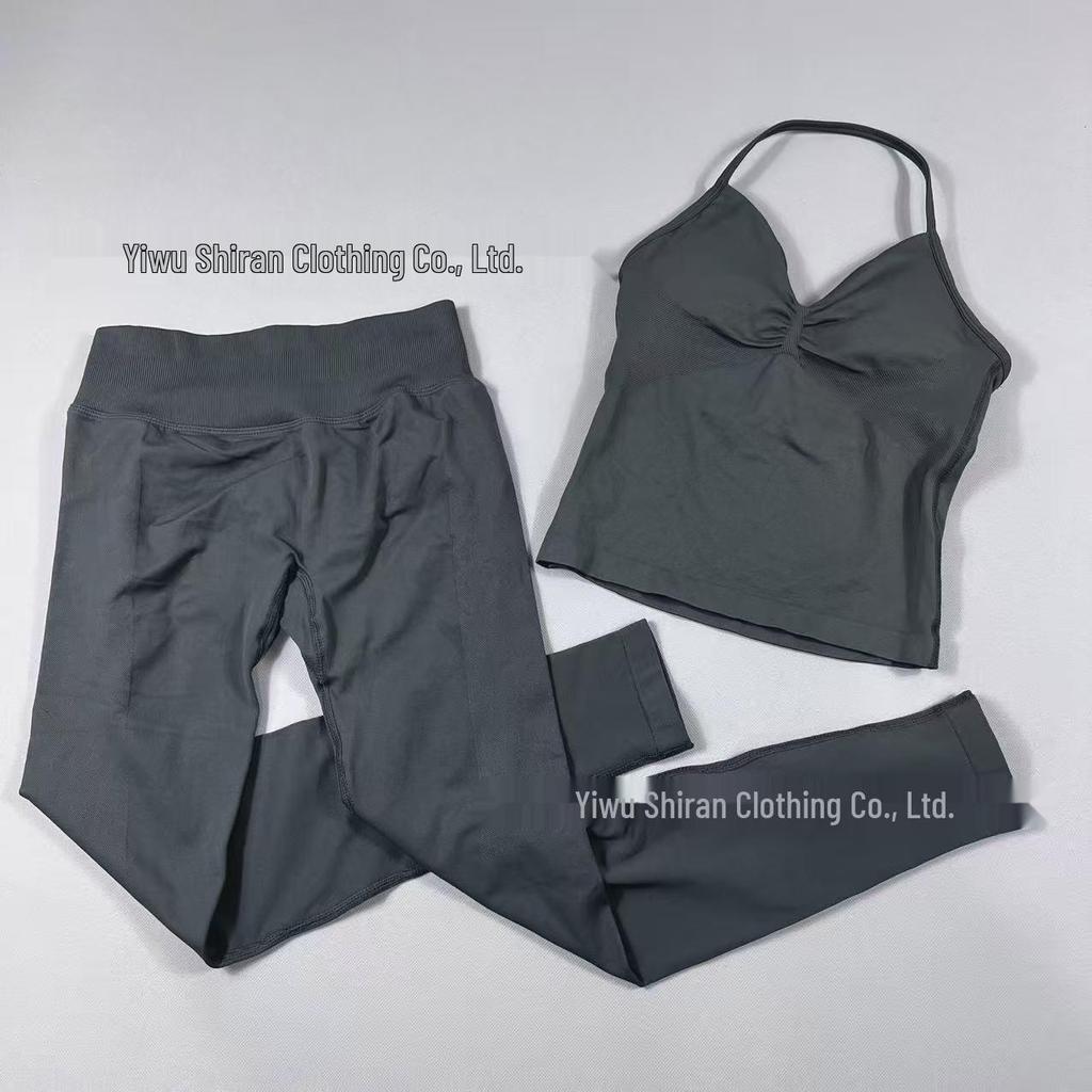 TK Sports Fitness Set: Back-Beauty Halter Tank & Longline Strappy Yoga Wear