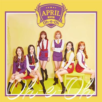 CD APRIL - Oh-e-Oh (shokai SPECIAL Ban A Type  Japan ObiJapanese Pop/Rock Used