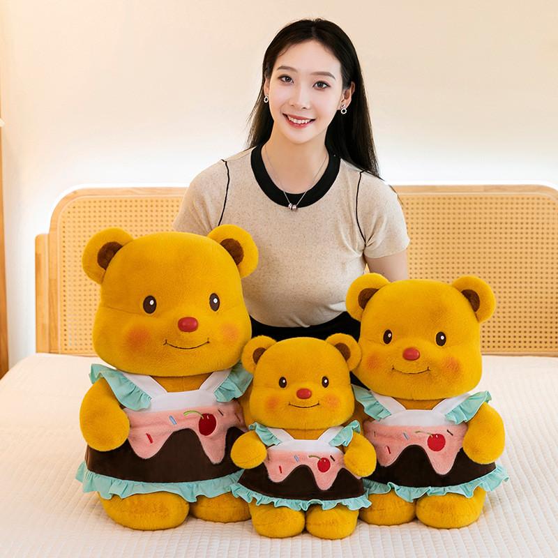 Buttercake Bear Plush Toys Adorable Companion Children Birthday Dolls Gifts