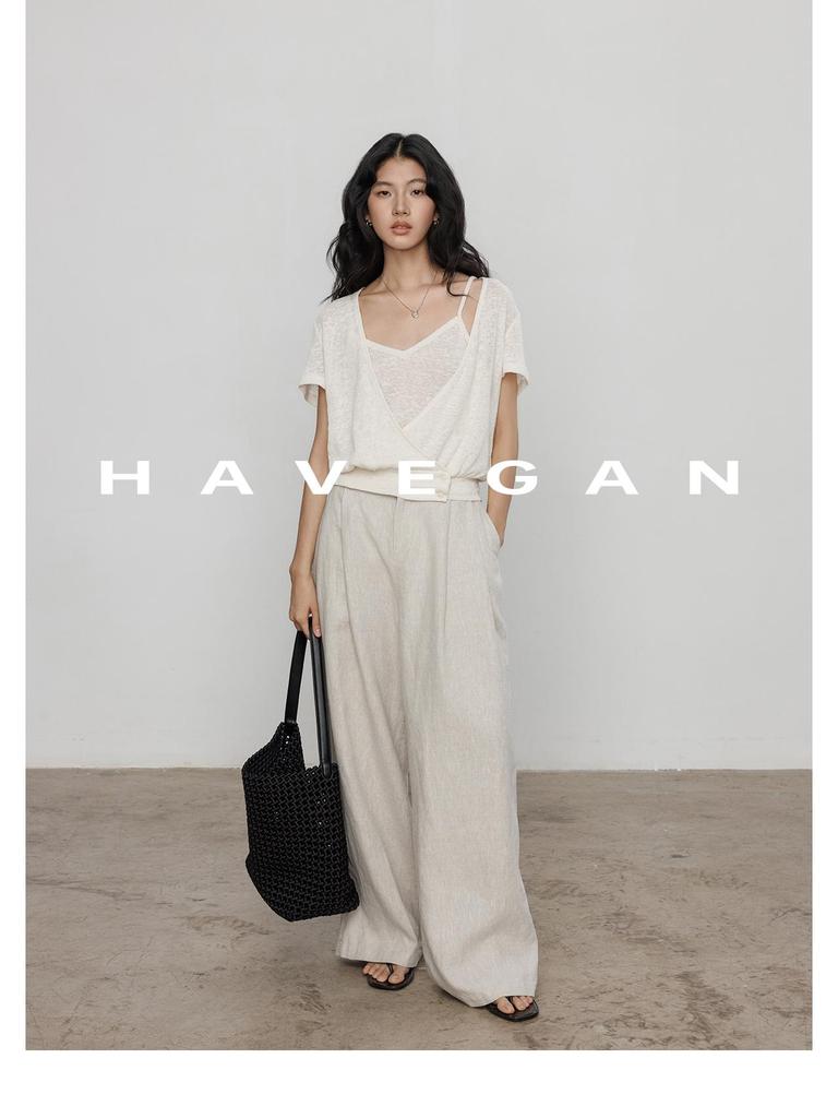 2026 New High-Waist Drape Linen Women's Wide-Leg Floor-Length Pants