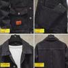 Men's Trendy Loose-Fit Korean Style Denim Jacket (Autumn 2026)