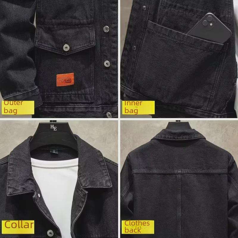 Men's Trendy Loose-Fit Korean Style Denim Jacket (Autumn 2026)